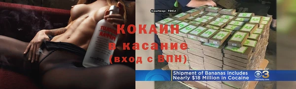 экстази Аркадак