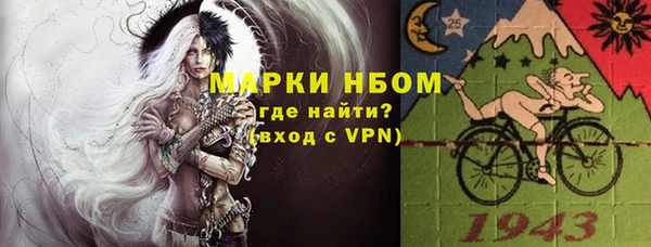 меф VHQ Баксан