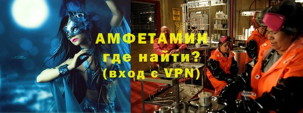 экстази Аркадак