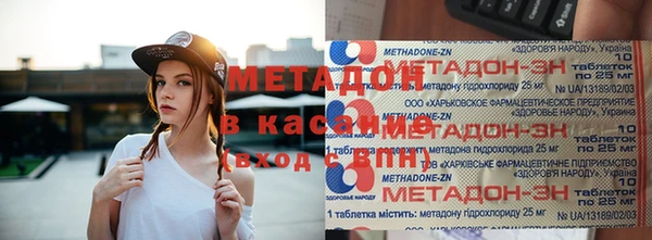 экстази Аркадак