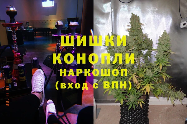 экстази Аркадак