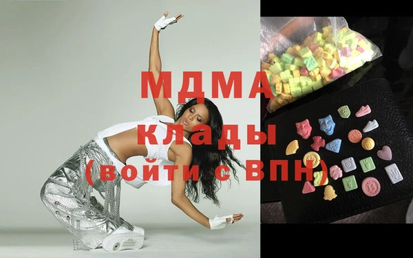 меф VHQ Баксан