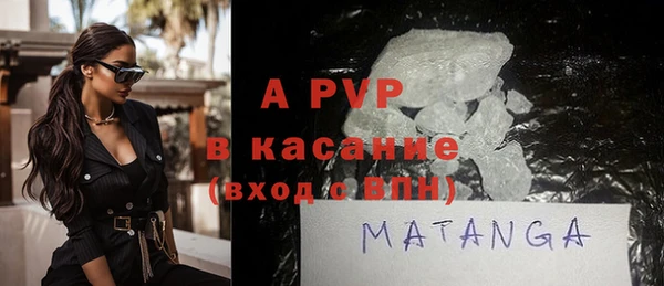меф VHQ Баксан