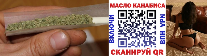 сколько стоит  Унеча  ТГК Wax 