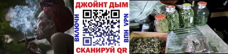 Марихуана марихуана  где найти   Унеча 